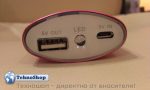 УНИВЕРСАЛНО ЗАРЯДНО POWER BANK ЗА СПЕШНО ЗАРЕЖДАНЕ - 6000 mAh