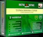 Турмалинова наколенка "Dr.Nature"