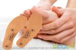 МАГНИТНИ МАСАЖИРАЩИ СТЕЛКИ С 5 МАГНИТА