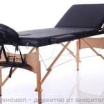 ТРИСЕКТОРНА МАСАЖНА КУШЕТКА