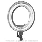 Лампа с форма на пръстен на поставка - черна 18" 55W