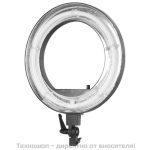 Лампа с форма на пръстен на поставка - черна 18" 55W
