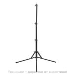 Лампа с форма на пръстен на поставка - черна 18" 55W