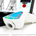 ИНТРОСКАН - РУСКИ АПАРАТ ЗА КОМПЛЕКСНА КВАНТОВА ФИЗИОТЕРАПИЯ С ЛАЗЕРНО