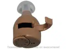 СЛУХОВ АПАРАТ   СЛУХОВ АПАРАТ