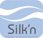 Фотоепилатор Silk'n Jewel  - 100 000 импулса - Image 15