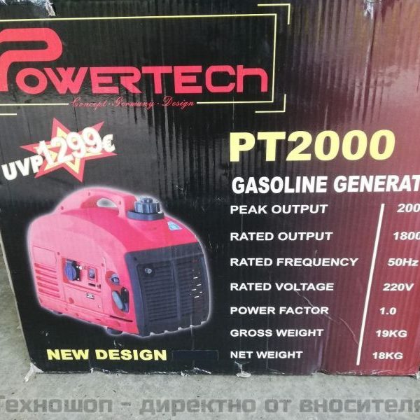Powertech PT-2000