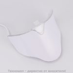 LED маска за лице и шия