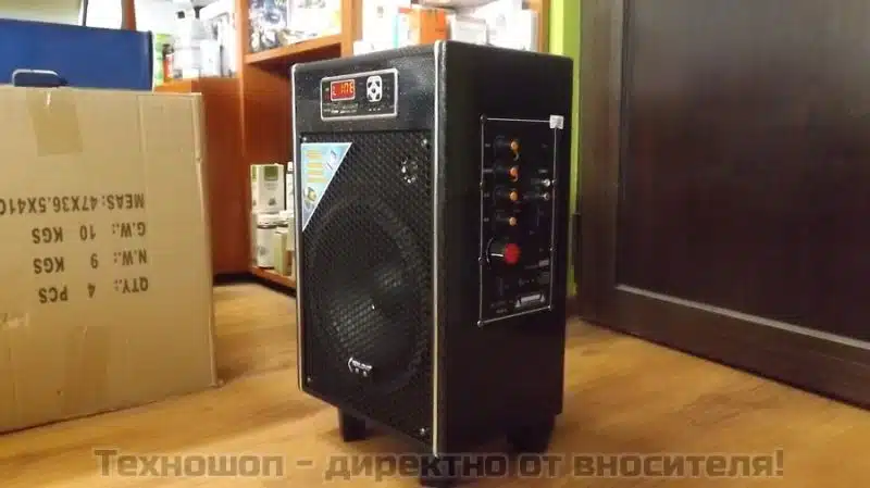 ДИСТАНЦИОННО ДИСТАНЦИОННО