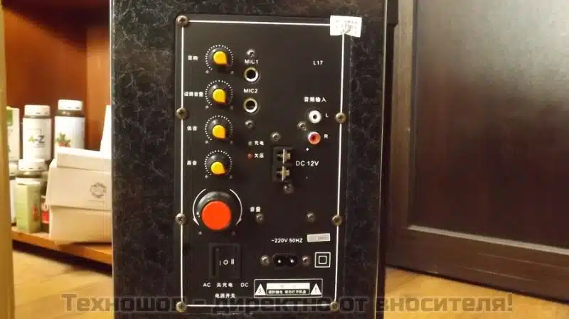 ДИСТАНЦИОННО ДИСТАНЦИОННО