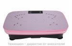 Фитнес уред за отслабване и трениране - Vibro Plate M
