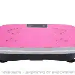 Фитнес уред за отслабване и трениране - Vibro Plate M