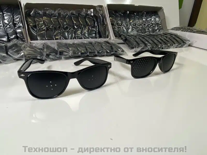 ПЕРФОРИРАНИ ОЧИЛА - ЗА ПОДОБРЯВАНЕ НА ЗРЕНИЕТО ПЕРФОРИРАНИ ОЧИЛА - ЗА ПОДОБРЯВАНЕ НА ЗРЕНИЕТО