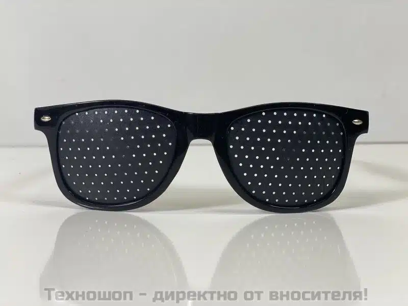 ПЕРФОРИРАНИ ОЧИЛА - ЗА ПОДОБРЯВАНЕ НА ЗРЕНИЕТО ПЕРФОРИРАНИ ОЧИЛА - ЗА ПОДОБРЯВАНЕ НА ЗРЕНИЕТО