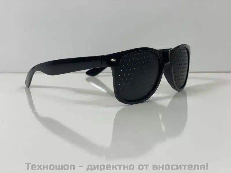 ПЕРФОРИРАНИ ОЧИЛА - ЗА ПОДОБРЯВАНЕ НА ЗРЕНИЕТО ПЕРФОРИРАНИ ОЧИЛА - ЗА ПОДОБРЯВАНЕ НА ЗРЕНИЕТО