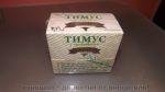 ТИМУС С ВИТАМИН C
