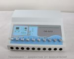 Целутрон TM-502