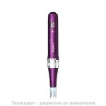 Дермапен Dr. Pen Ultima X5