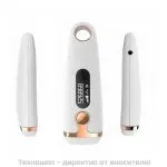 IPL Фотоепилатор TMY-339