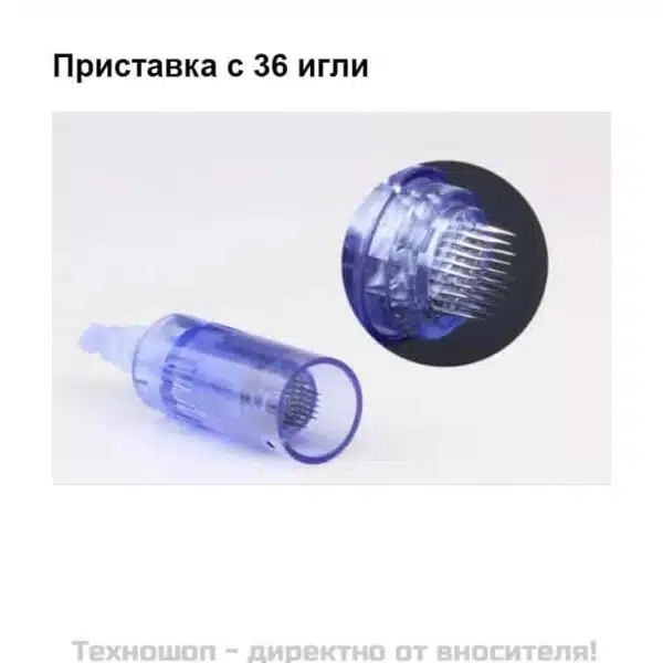 Приставка с 36 игли за DR. PEN ULTIMA A6