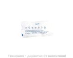 Приставка с 5D ROUND игли за DR. PEN ULTIMA M5