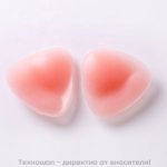 № SP042