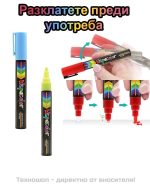 ФЛУОРЕСЦЕНТЕН МАРКЕР ЗА ПИСАНЕ ВЪРХУ СВЕТЕЩИ LED РЕКЛАМНИ ТАБЛА - Image 9
