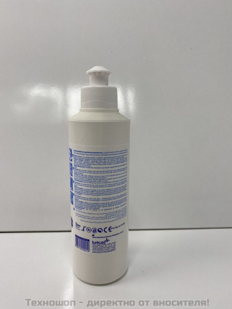 Ултразвуков гел 250 ml. - Прозрачен