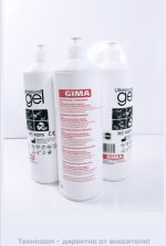 Ултразвуков гел 1 л . - Прозрачен GIMA