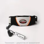 Вибро колан със загряване Vibro Shape - Image 13