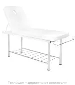 Стационарна масажна кушетка Relax Pro