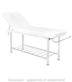 Стационарна масажна кушетка Relax Pro