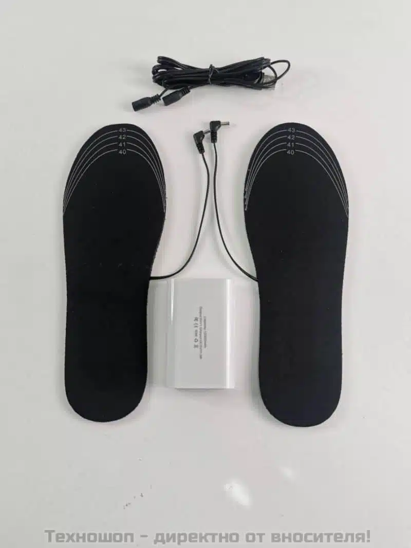 Подгряващи стелки за обувки Подгряващи стелки за обувки