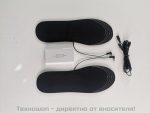 Подгряващи стелки за обувки