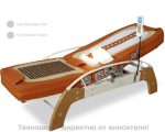 турманий и много екстри - МОСТРЕНО