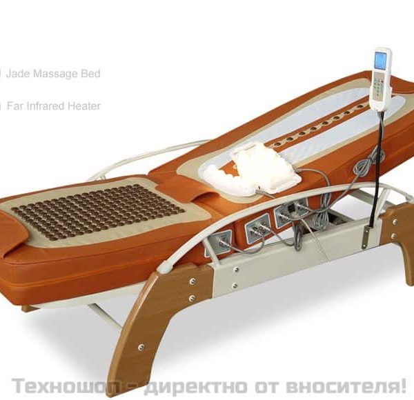 турманий и много екстри - МОСТРЕНО