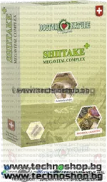 ВИТАЛНИ ГЪБИ 