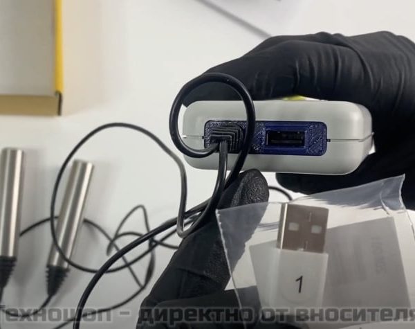 Запер Volcano Zapper V4