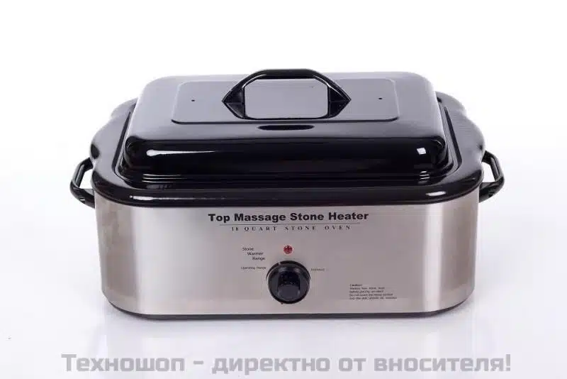 ОТОПЛИТЕЛ ЗА ВУЛКАНИЧНИ КАМЪНИ - 18 ЛИТРОВ ОТОПЛИТЕЛ ЗА ВУЛКАНИЧНИ КАМЪНИ - 18 ЛИТРОВ