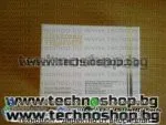 СУПЕР МИНИ ЕЛЕКТРОННА ЦИГАРА