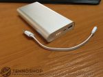 УНИВЕРСАЛНА ВЪНШНА БАТЕРИЯ ЗА СПЕШНО ЗАРЕЖДАНЕ - Power Bank 20 800 mAh