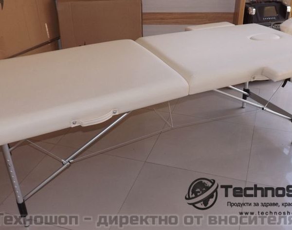 АЛУМИНИЕВА ДВУСЕКТОРНА МАСАЖНА КУШЕТКА MSG-PRO - КРЕМАВА