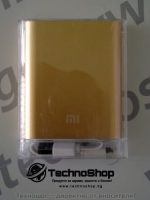 ВЪНШНА БАТЕРИЯ ЗА СПЕШНО ЗАРЕЖДАНЕ - Power Bank 20 800 mAh