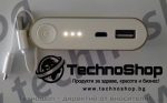 ВЪНШНА БАТЕРИЯ ЗА СПЕШНО ЗАРЕЖДАНЕ - Power Bank 20 800 mAh