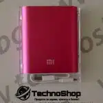 ВЪНШНА БАТЕРИЯ ЗА СПЕШНО ЗАРЕЖДАНЕ - Power Bank 20 800 mAh