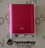 ВЪНШНА БАТЕРИЯ ЗА СПЕШНО ЗАРЕЖДАНЕ - Power Bank 20 800 mAh