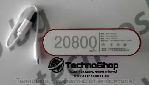 product_6230 ВЪНШНА БАТЕРИЯ ЗА СПЕШНО ЗАРЕЖДАНЕ - Power Bank 20 800 mAh - Image 11