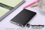 ВЪНШНА БАТЕРИЯ ЗА СПЕШНО ЗАРЕЖДАНЕ - Power Bank 20 000 mAh