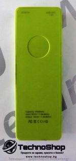 ВЪНШНА БАТЕРИЯ ЗА СПЕШНО ЗАРЕЖДАНЕ - Power Bank 4 000 mAh