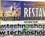 RESTAVIT - РЕСТАВИТ КРЕМ